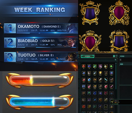 米兰·(milan)中国官方网站UI设计