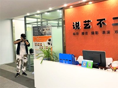 摄影艺考培训学校-艺考摄影-说艺不二文化传媒