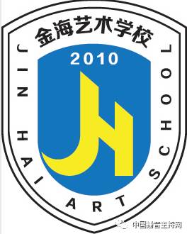 投票 2017大众评选 全国十佳播音主持艺考培训机构 投票最后一天