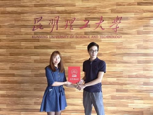 艺设圈进军西南 与昆明理工大学城市学院携手打造昆明艺术留学精品服务