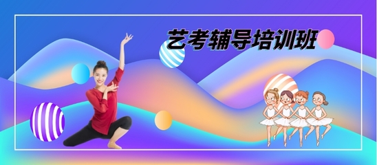 湖南长沙学习高三