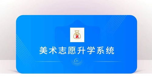 2025届艺考备战注意事项 很重要