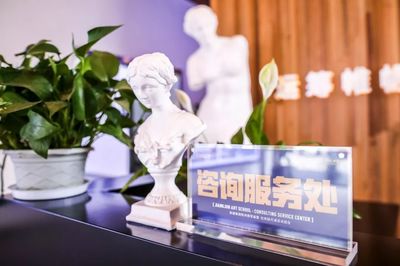 将军2021清明试学季|踏浪而行,逐梦艺考!三日之战,带你弯道超车!