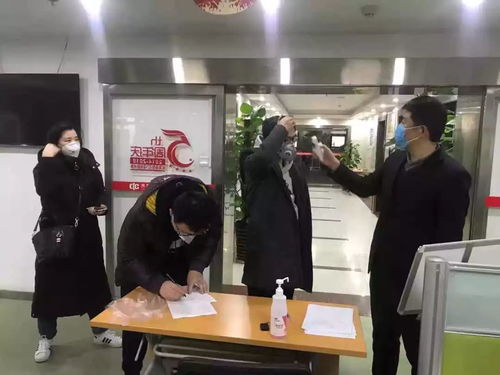 直面疫情,中华保险 耳唛天使 守护您