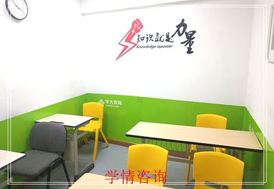 涧西高中二年级艺考文化课寄宿班