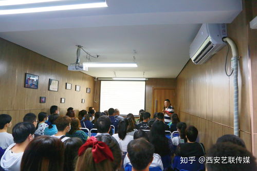 艺联艺考 艺联传媒2020届高考填报志愿咨询会