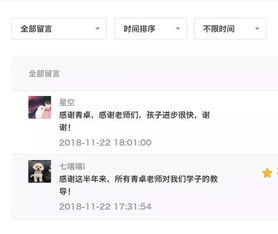 艺考改革过后,上美院的路在哪里