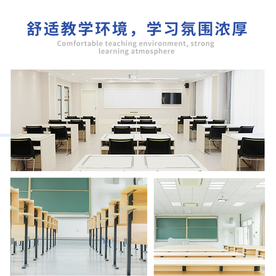 江苏南京小班专业高考复读学校十大排名精选一览