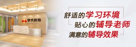 兰州艺考文化课集训招生一览表