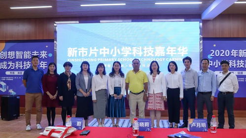 恭喜 罡得教育密码营地荣获中国电子学会授予 青少年等级考试咨询服务站
