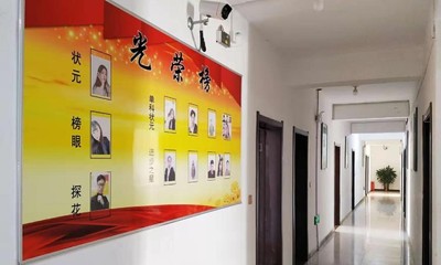 【石家庄艺考生文化课咨询服务】石家庄艺考生文化课学校_艺考生文化课机构调研-教育宝