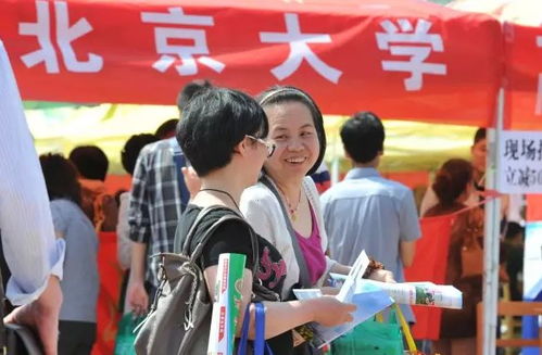 会展四大提升,服务全面升级 2018年第八届新疆高考招生咨询会,不一般
