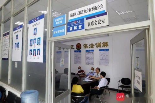 独立功能室 在线律师咨询 暖心便民设施 花都这个公共法律服务工作站 不一般