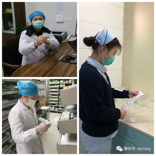 我们的战 疫 故事