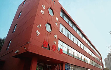 内蒙呼和浩特艺考培训
