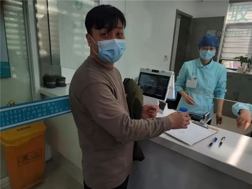 普陀区政法综治网