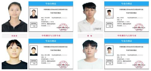 广西播音主持艺考寄宿