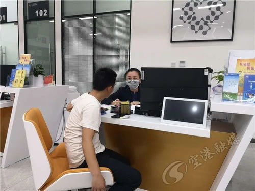1号1窗1网 办事省心更快捷 就在3天后