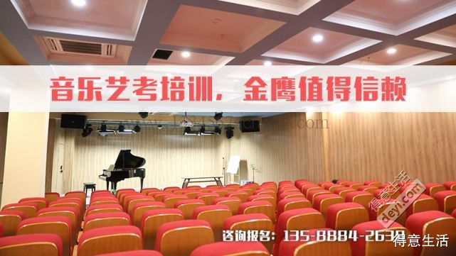 厦门一对一个性化辅导音乐培训学校