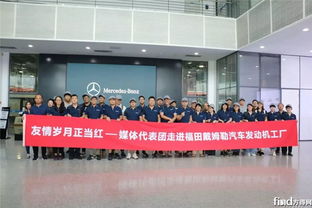 欧曼发布全系国六新品 企业动态 专业的商用车卡车客车门户网站