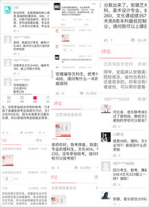 你离艺术名校的距离,就差点开这条...
