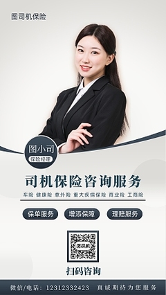 艺考海报模板艺考海报模板在线设计