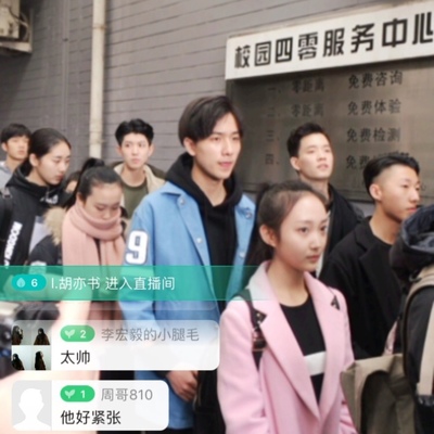 #直击艺考# 主页君带你去北京电影学院看李. 来自中戏北电的帅哥们 - 微博