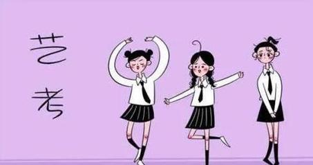 合肥艺考播音主持培训价格