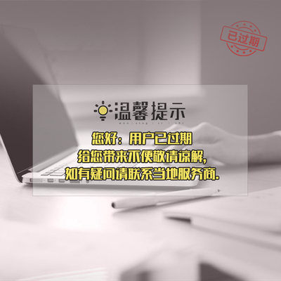 中牟学习艺考播音主持辅导机构免费咨询