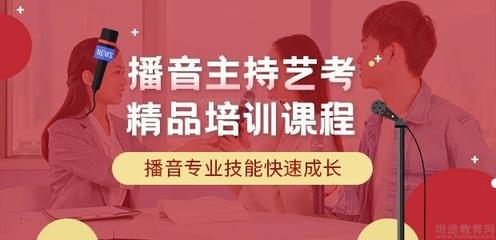 合肥春天艺术学校