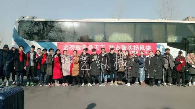 播音主持艺考考入大学有哪些步骤