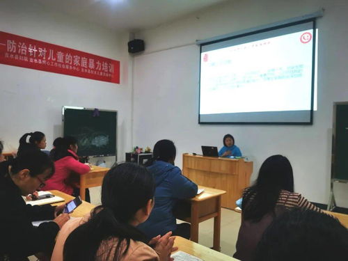 我是大美吉水人 志愿服务展风采 优秀志愿组织展播 吉水心理咨询服务协会