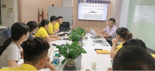 方鲜食品 尚智咨询组织流程优化合作 项目启动