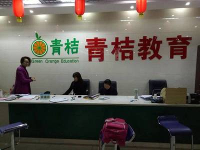仁义财富广场·儿童大世界三楼培训机构云集,涵盖舞蹈、教育、艺考培训.再也不用担心孩子会输在起跑线上。