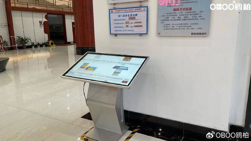 oboo鸥柏丨中国高速服务区加油站应用触摸屏查询一体机智慧便民