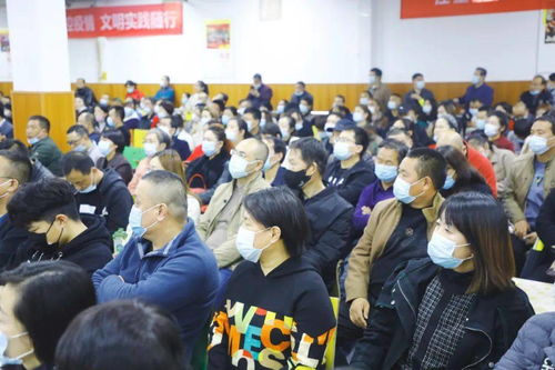 家校携手,共育未来 2021届第一次家长会圆满落幕