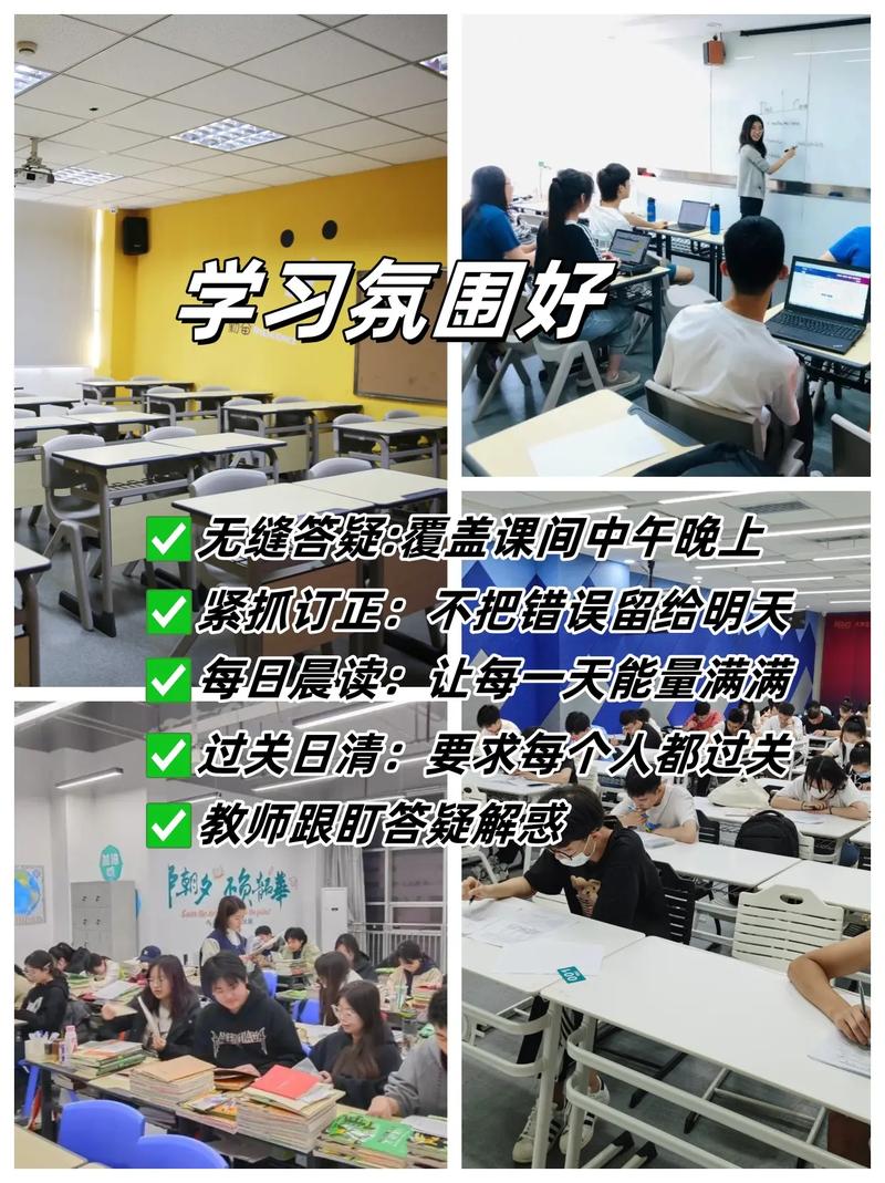 新东方高考全日制艺考文化课冲刺集训优势.咨询19283381