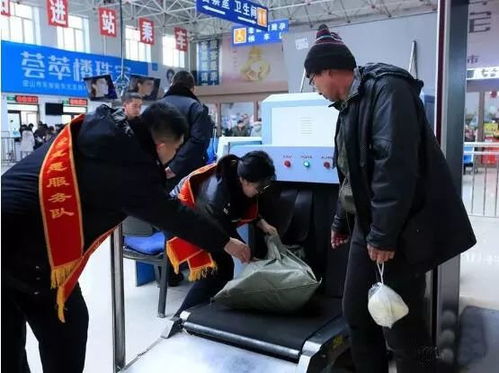 密山市公安局开展助力春运志愿服务活动